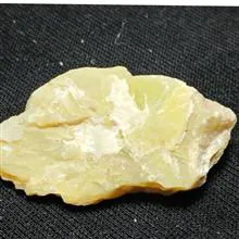 سنگ