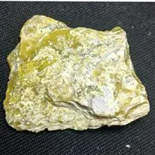 سنگ