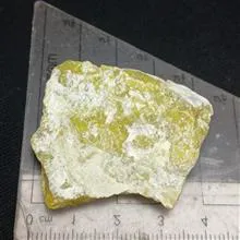 سنگ