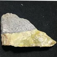 سنگ