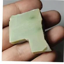 سنگ