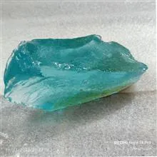 سنگ