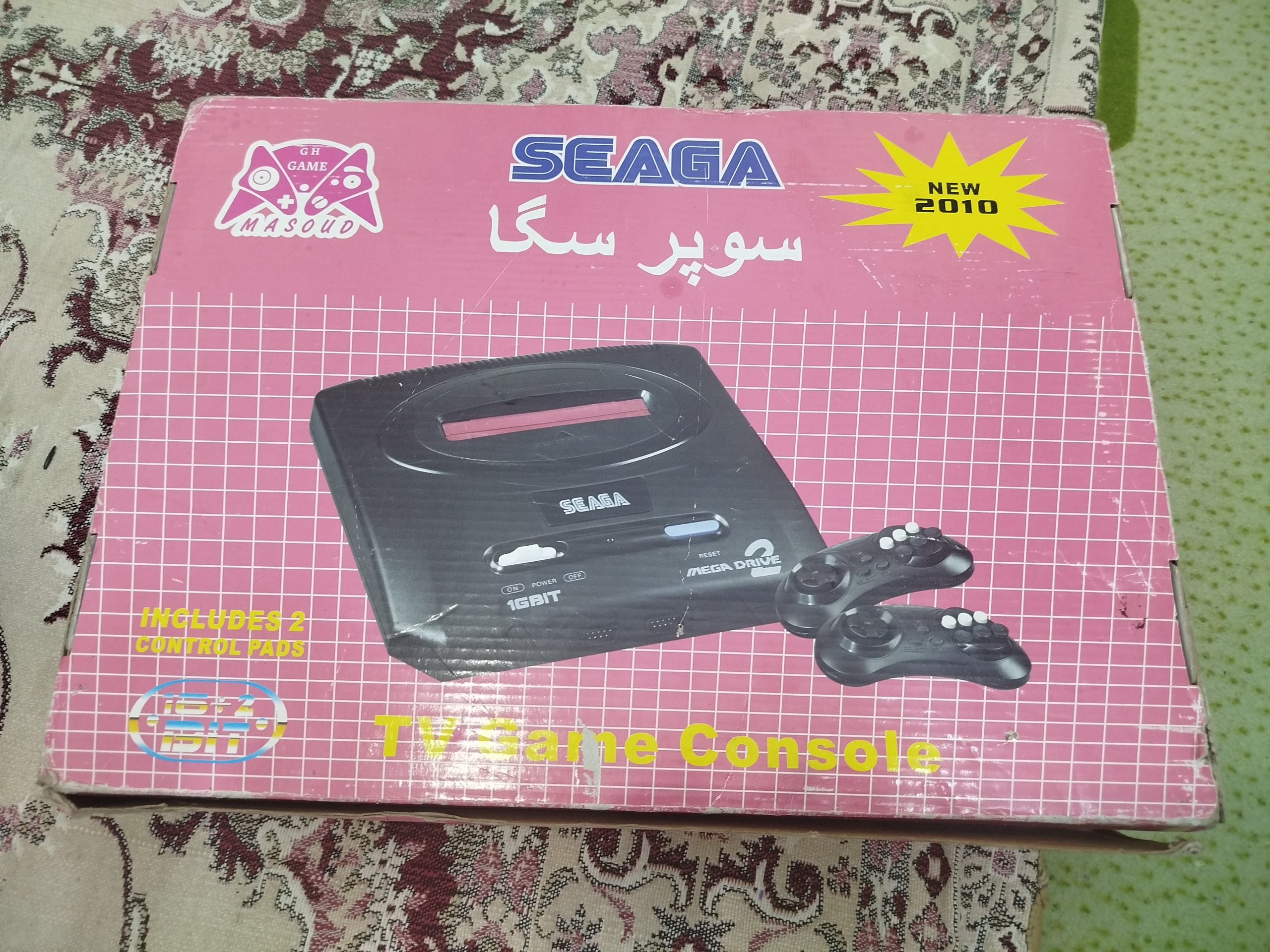 سگا حافظه دار تمیز