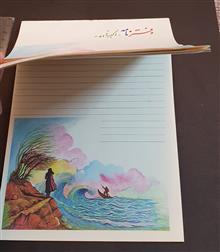 دفتر