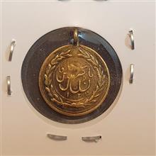 مدال