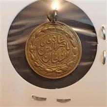 مدال
