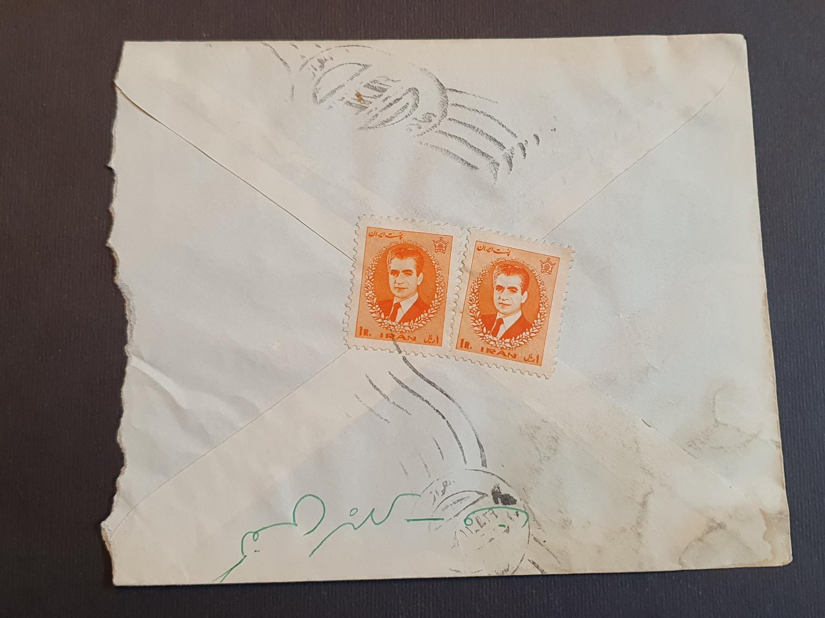 پاکت نامه زمان شاه از اهواز به اصفهان