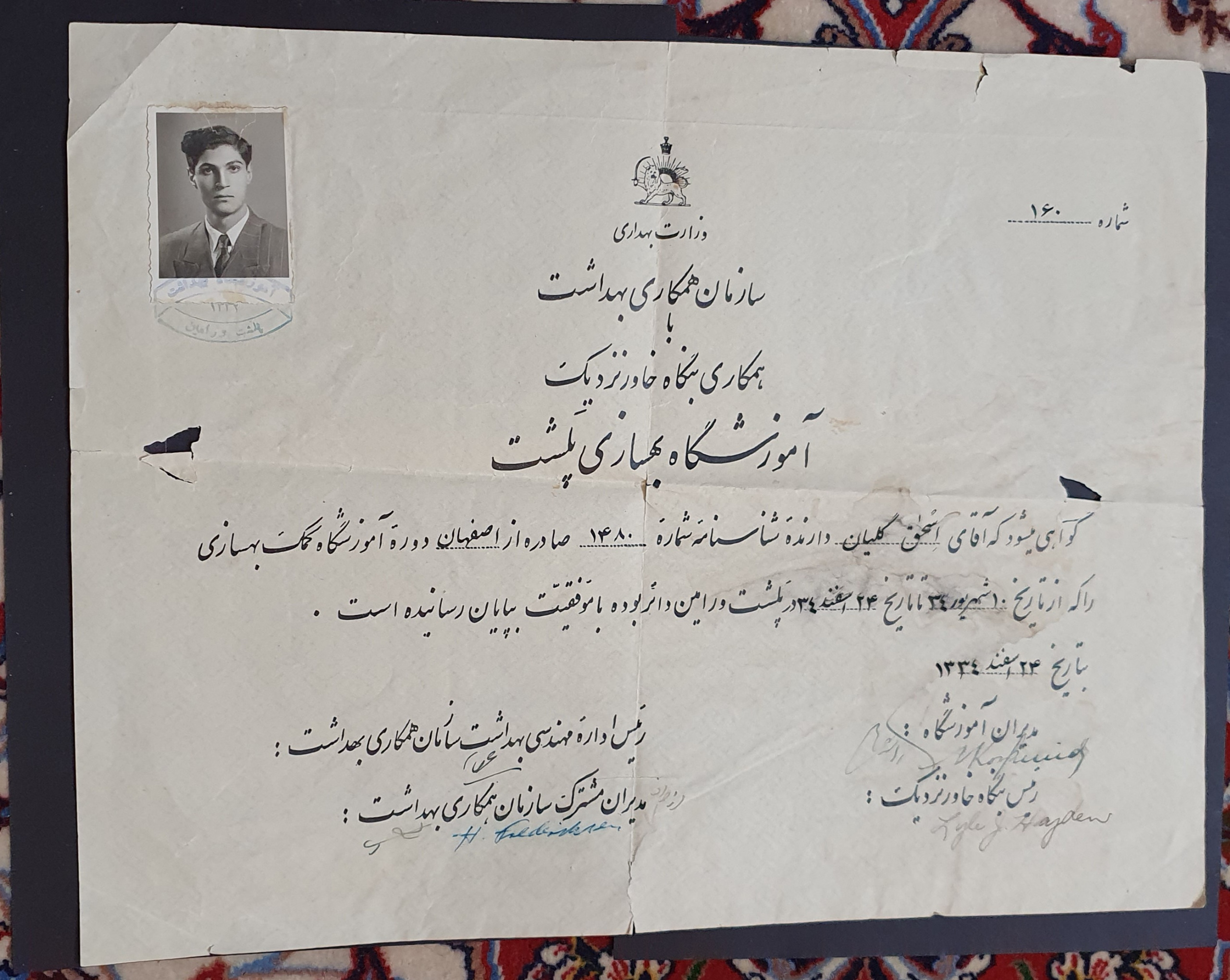 گواهینامه سایز بسیار بزرگ دوره آموزشگاه کمک بهسازی
