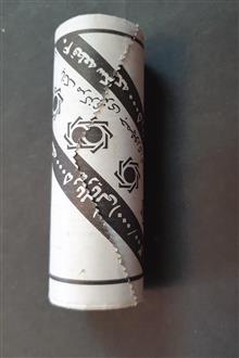 رول