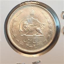 سکه