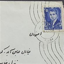 پاکت