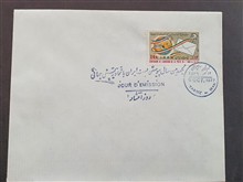 پاکت