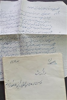 پاکت