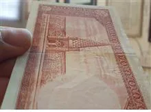 اولین