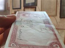 اولین