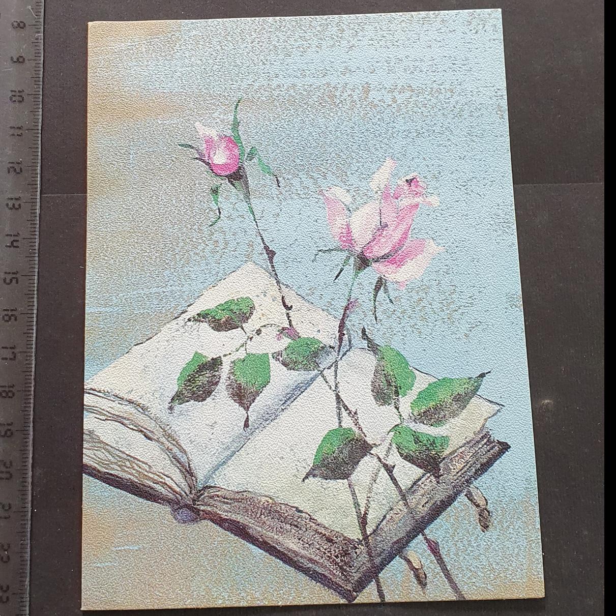 کارت پستال قدیمی چاپ سوئیس برای تبریک