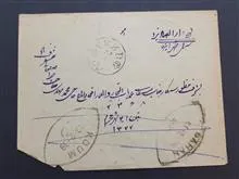 پاکت
