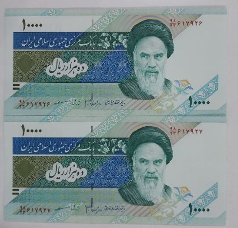 جفت هزار تومانی دانش جعفری، مظاهری - فیلیگران امام