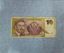 اسکناس