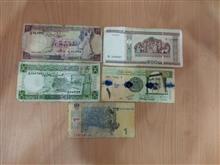 اسکناس