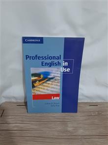 Professional
