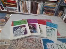مجموعه
