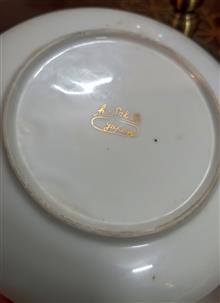 دیوار