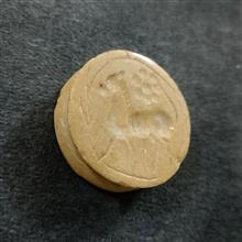 مهره