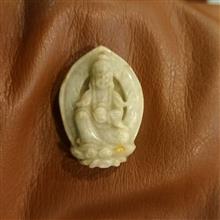 آویز