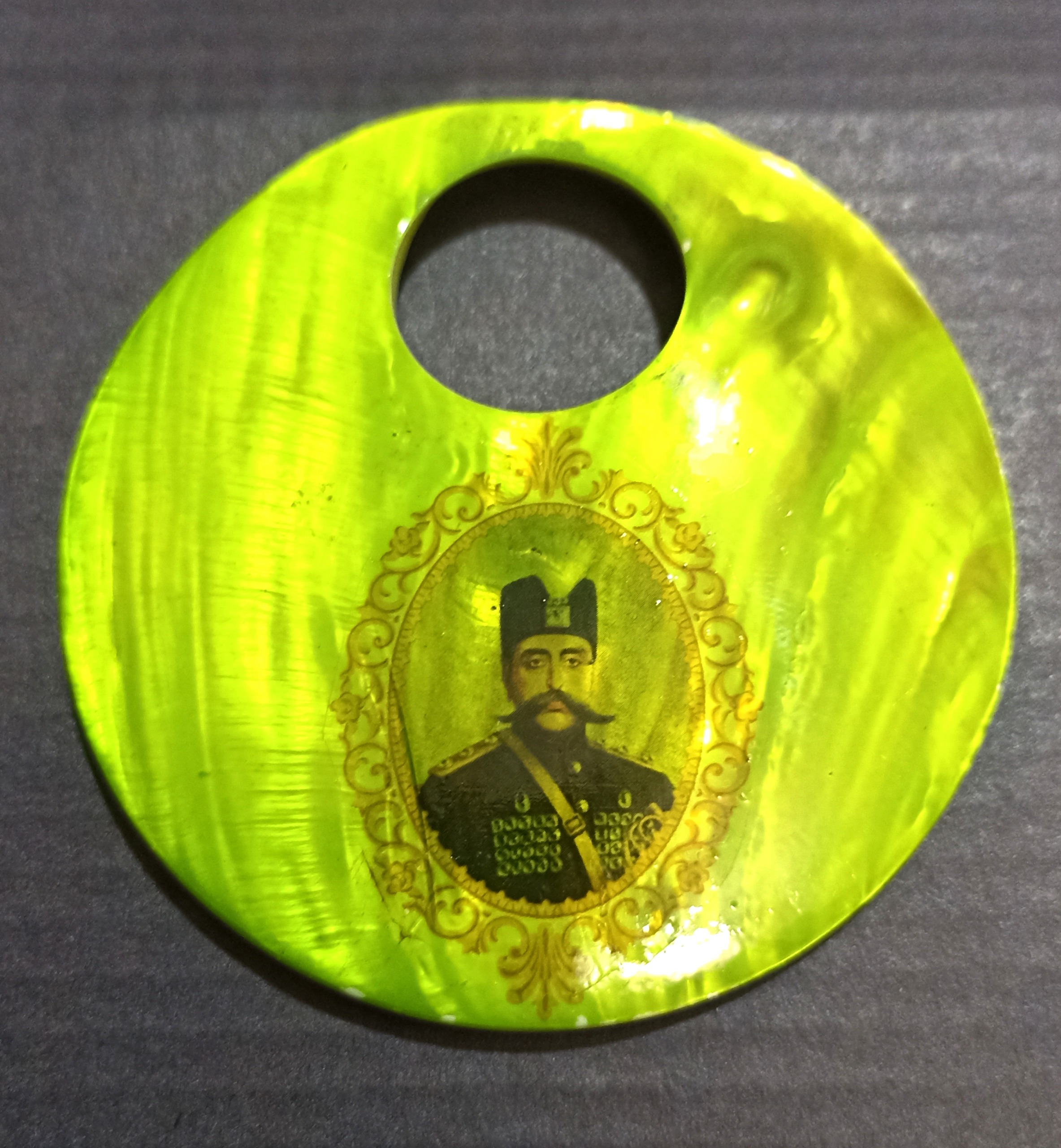 صدف طبیعی با طرح نقاشی ناصرالدین شاه قاجار