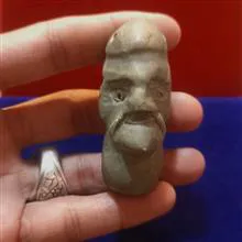 مهره