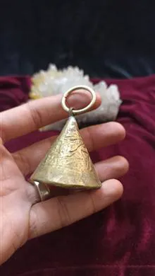 مهر