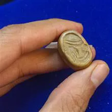 مهره