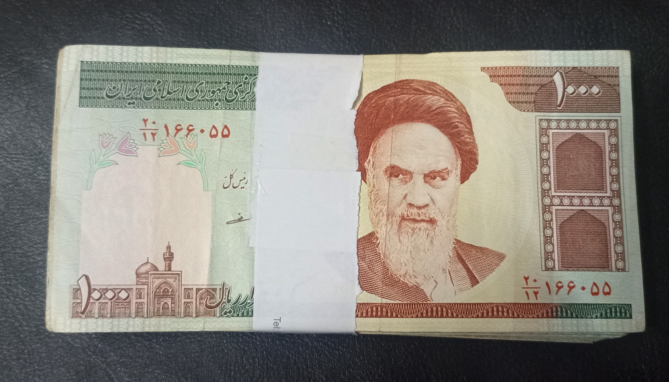 بسته اسکناس صد تومنی مستعمل