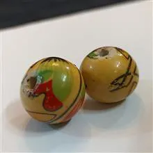 حراج