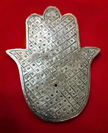 جاعودی