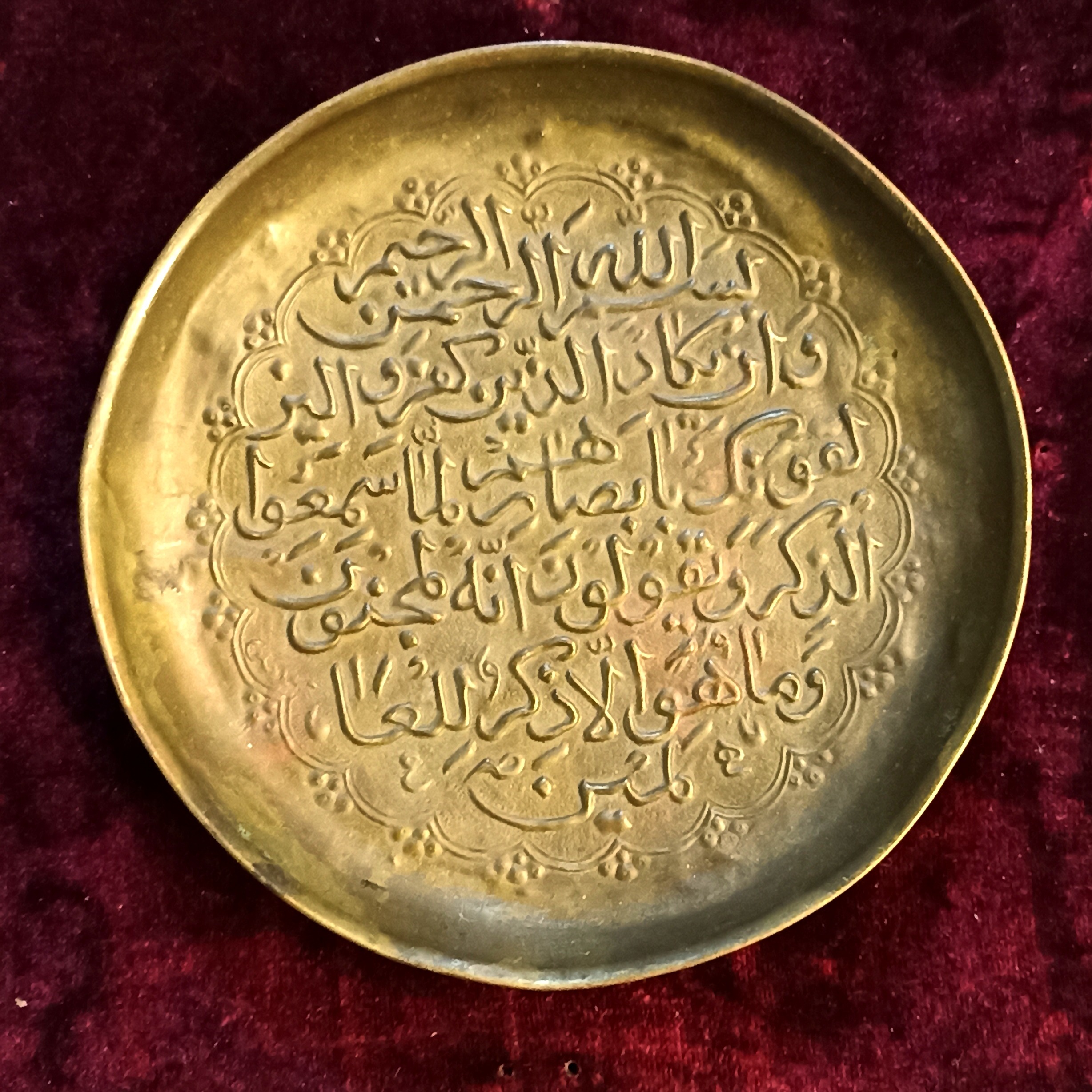 دیوارکوب برنجی ضخیم قدیمی و کلکسیونی