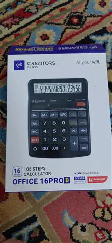 ماشین