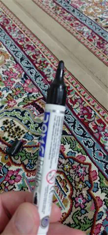 ماژیک