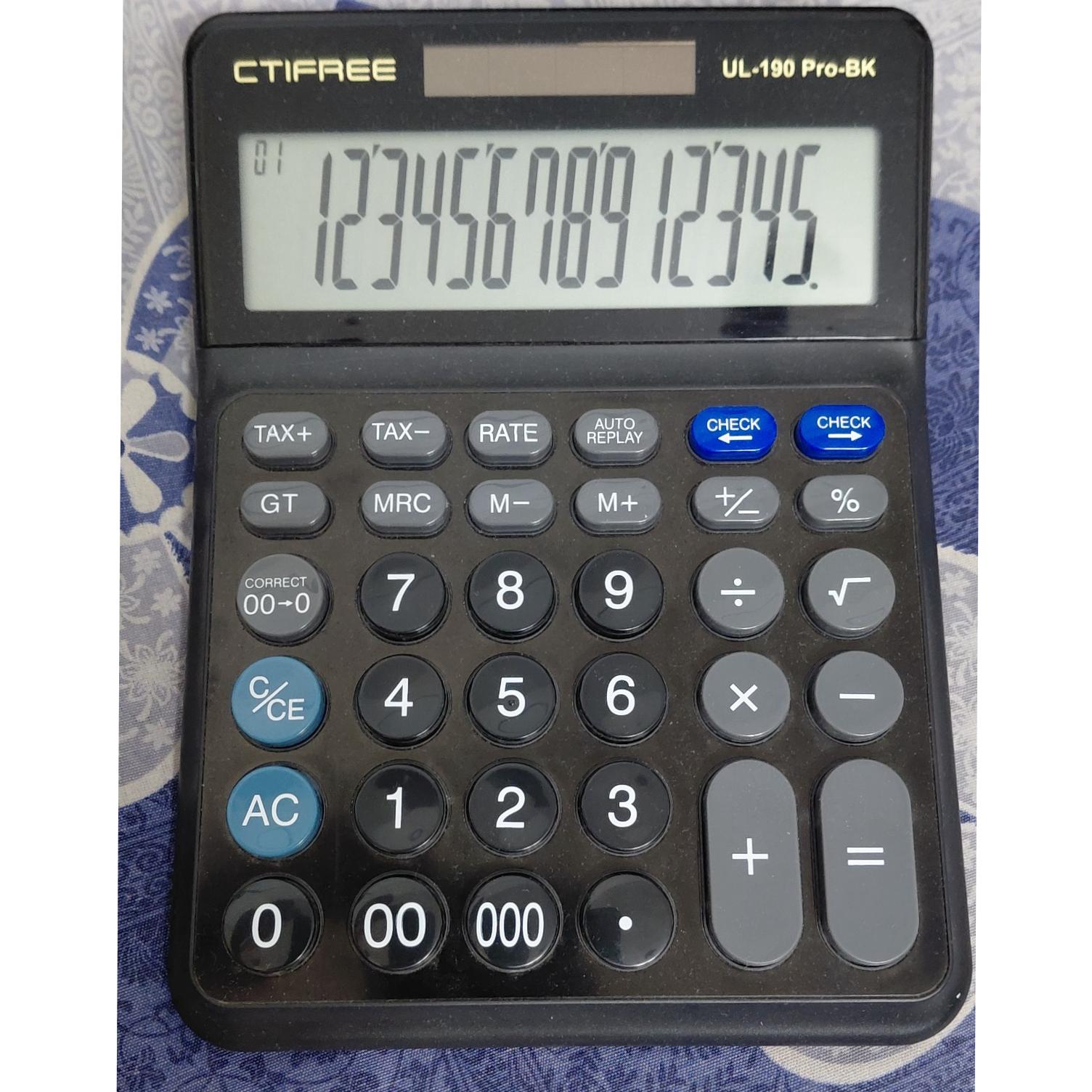 ماشین حساب ctifree