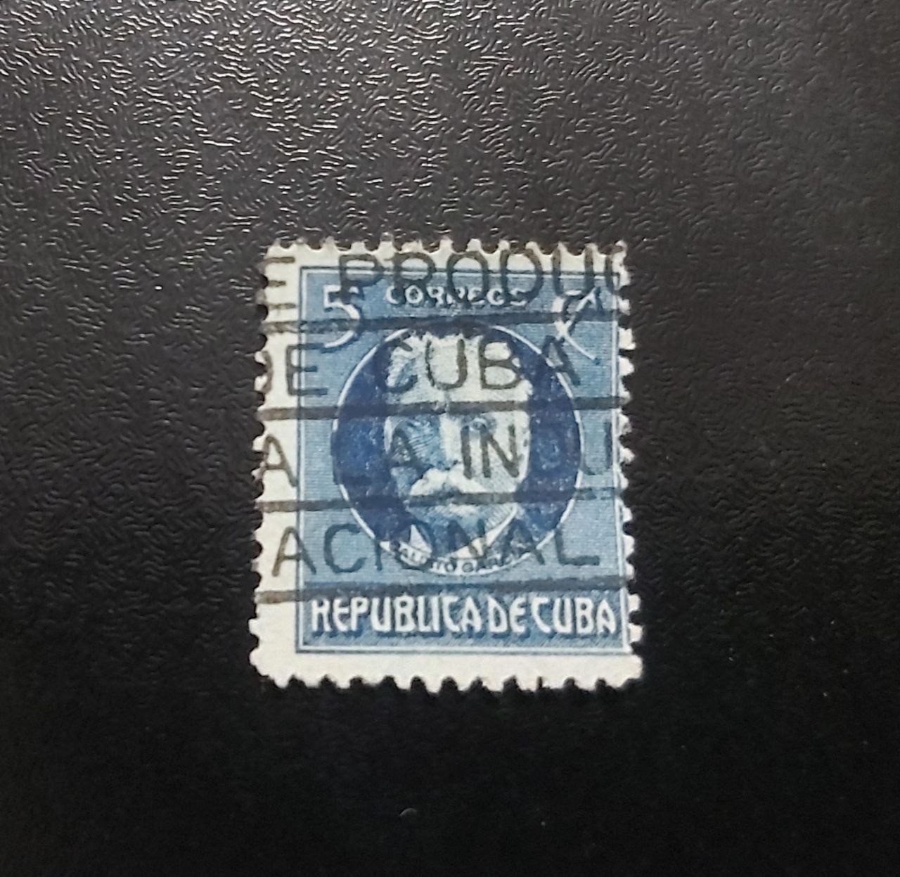 تمبر باطله کلاسیک کوبا