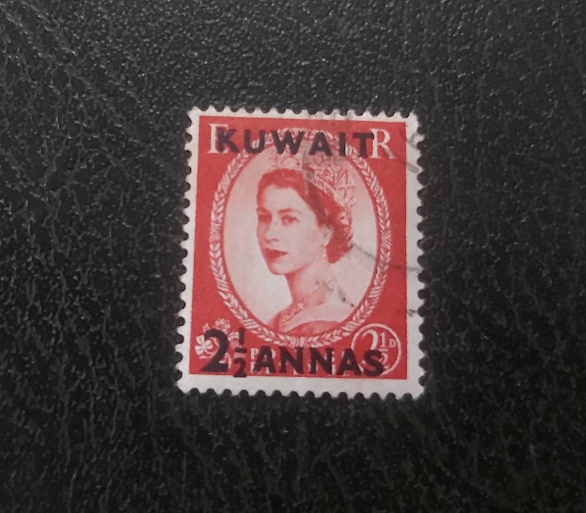 تمبر باطله کویت ملکه الیزابت