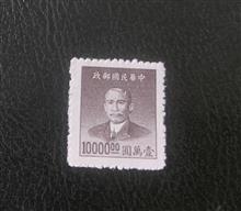 تمبر