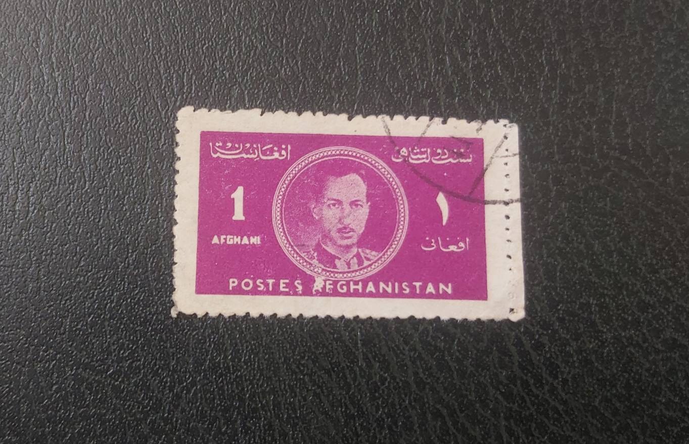 تمبر باطله قدیم افغانستان