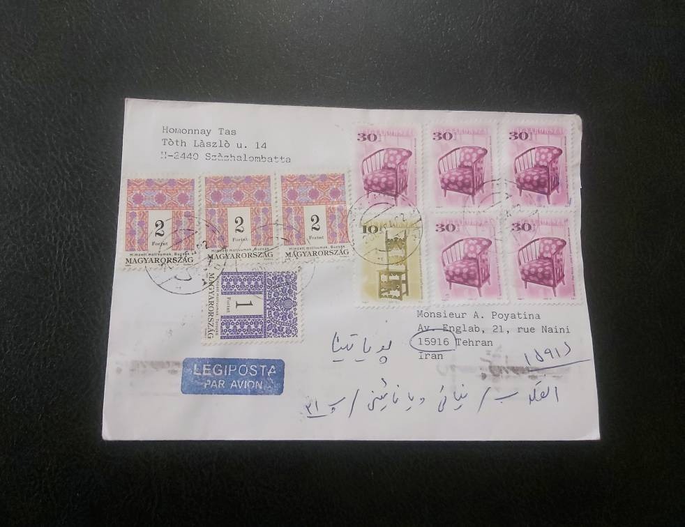 پاکت نامه پست هوایی قدیم مجارستان به ایران