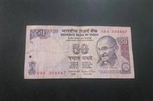اسکناس