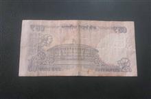 اسکناس