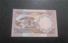 اسکناس