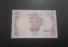 اسکناس