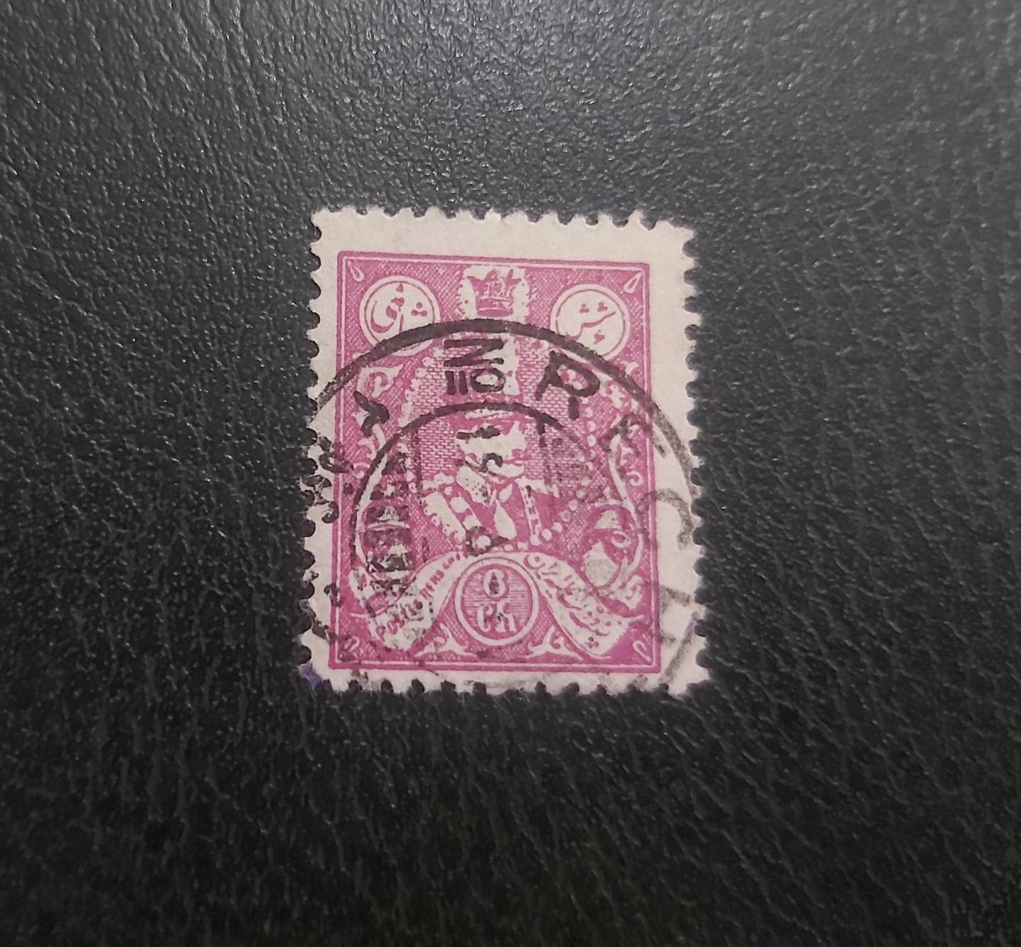 تمبر باطله رضاشاه سری رتوشه کتاب130/000ت